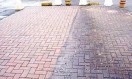 Before & After: Brick Walkway